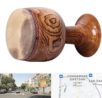 آموزشگاه تنبک در چهارصد دستگاه 