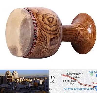 آموزشگاه تنبک در فرمانیه 