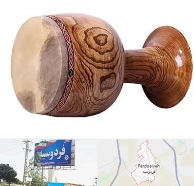 آموزشگاه تنبک در فردوسیه شهریار