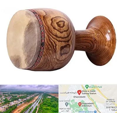 آموزشگاه تنبک در قصرالدشت شیراز 