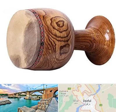 آموزشگاه تنبک در دزفول