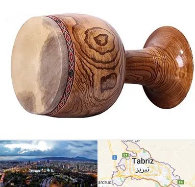 آموزشگاه تنبک در تبریز