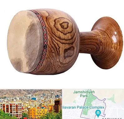 آموزشگاه تنبک در نیاوران 