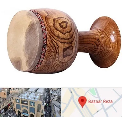 آموزشگاه تنبک در بازار رضا مشهد