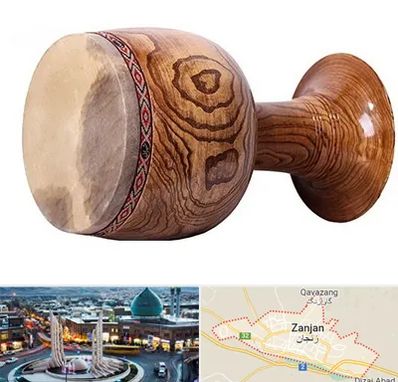 آموزشگاه تنبک در زنجان