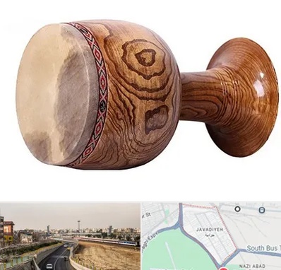 آموزشگاه تنبک در جوادیه