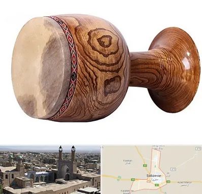 آموزشگاه تنبک در سبزوار