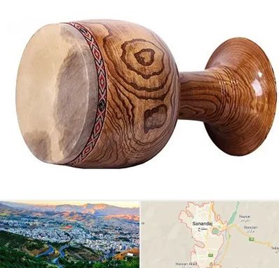 آموزشگاه تنبک در سنندج