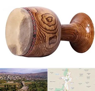 آموزشگاه تنبک در بوکان