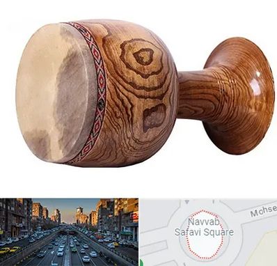 آموزشگاه تنبک در نواب 