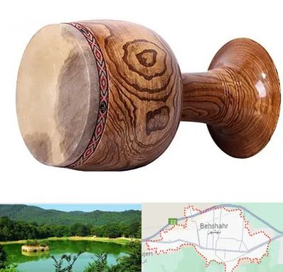 آموزشگاه تنبک در بهشهر