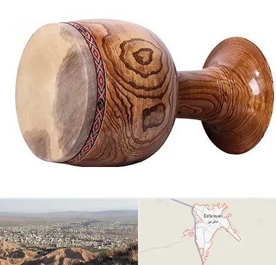 آموزشگاه تنبک در اسفراین