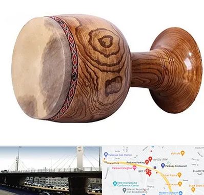 آموزشگاه تنبک در پارک وی 