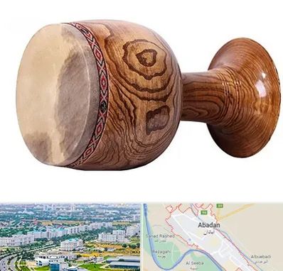 آموزشگاه تنبک در آبادان