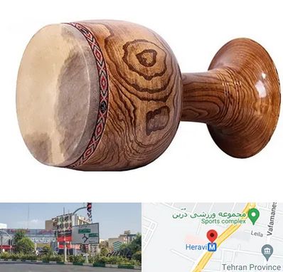 آموزشگاه تنبک در هروی 