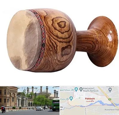 آموزشگاه تنبک در پاکدشت