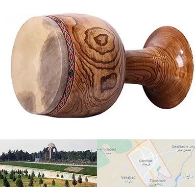 آموزشگاه تنبک در قرچک