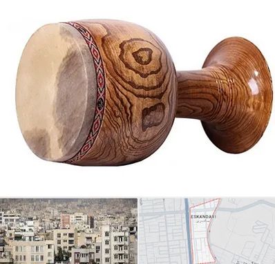 آموزشگاه تنبک در اسکندری