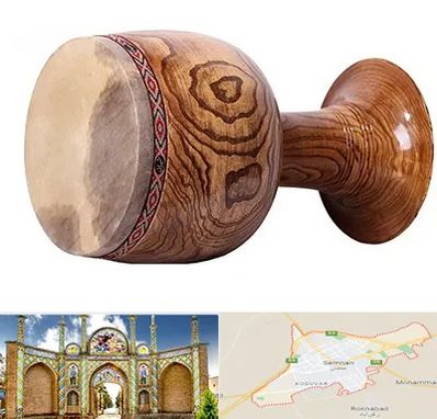 آموزشگاه تنبک در سمنان