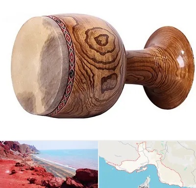 آموزشگاه تنبک در هرمزگان