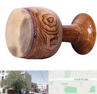 آموزشگاه تنبک در طرشت