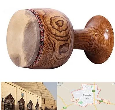 آموزشگاه تنبک در ساوه