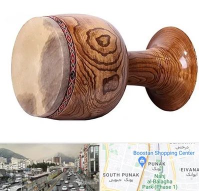 آموزشگاه تنبک در پونک 