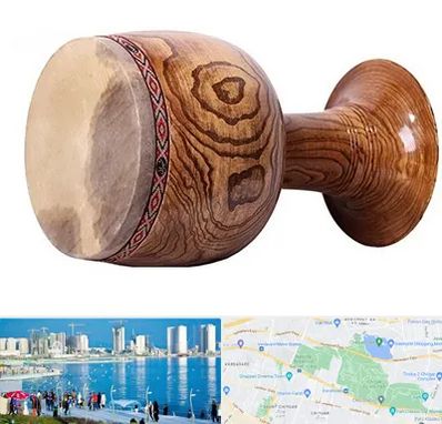 آموزشگاه تنبک در چیتگر 