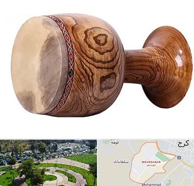 آموزشگاه تنبک در مهرشهر کرج 