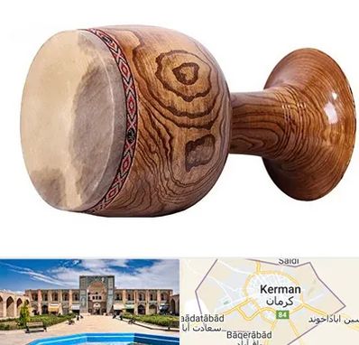 آموزشگاه تنبک در کرمان