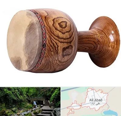 آموزشگاه تنبک در علی‌ آباد کتول