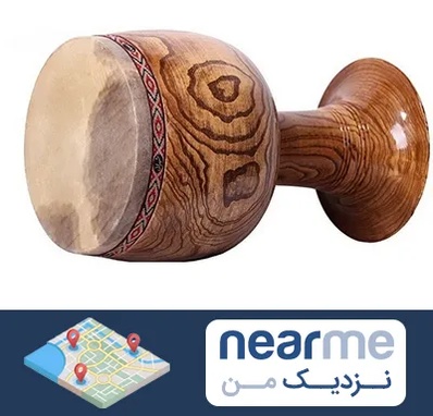 آموزشگاه تنبک در نزدیک من