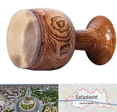 آموزشگاه تنبک در صفادشت