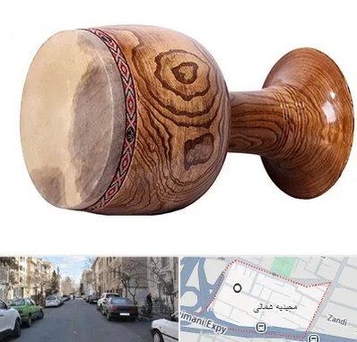 آموزشگاه تنبک در مجیدیه شمالی