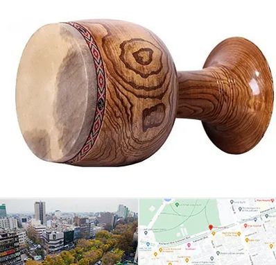 آموزشگاه تنبک در بلوار کشاورز 