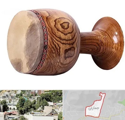 آموزشگاه تنبک در جماران