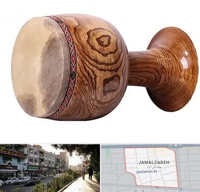 آموزشگاه تنبک در خیابان جمالزاده