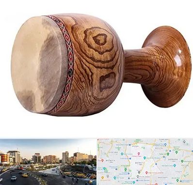 آموزشگاه تنبک در منطقه 7 تهران 