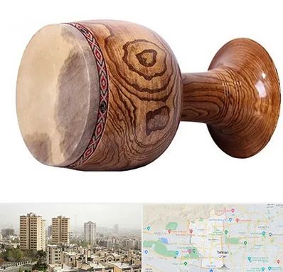 آموزشگاه تنبک در منطقه 5 تهران 