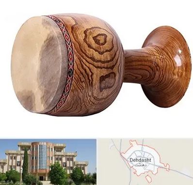 آموزشگاه تنبک در دهدشت