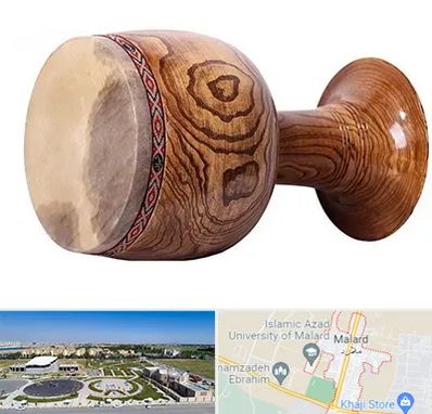 آموزشگاه تنبک در ملارد