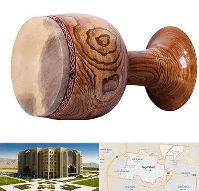 آموزشگاه تنبک در نجف آباد