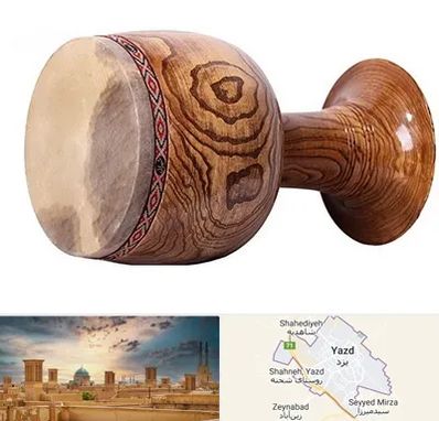 آموزشگاه تنبک در یزد