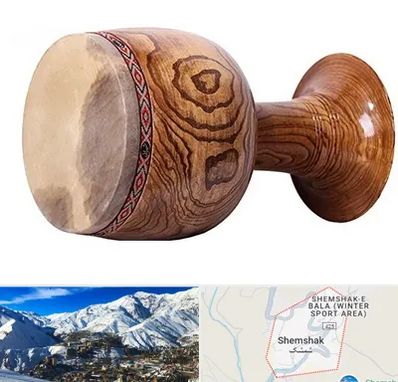 آموزشگاه تنبک در شمشک