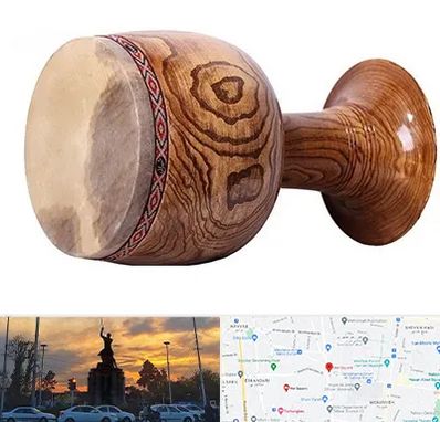 آموزشگاه تنبک در میدان حر 