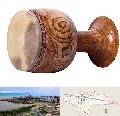 آموزشگاه تنبک در بندر ترکمن