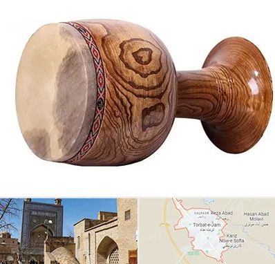 آموزشگاه تنبک در تربت جام