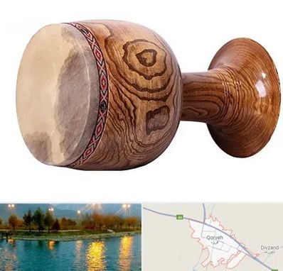 آموزشگاه تنبک در قروه