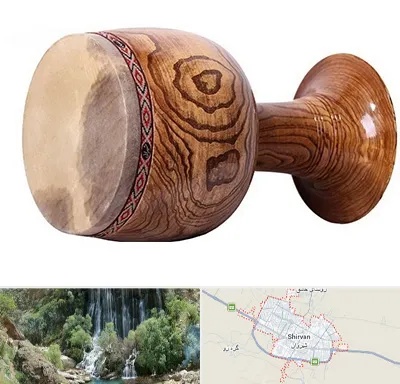 آموزشگاه تنبک در شیروان