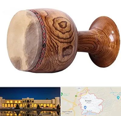 آموزشگاه تنبک در برازجان